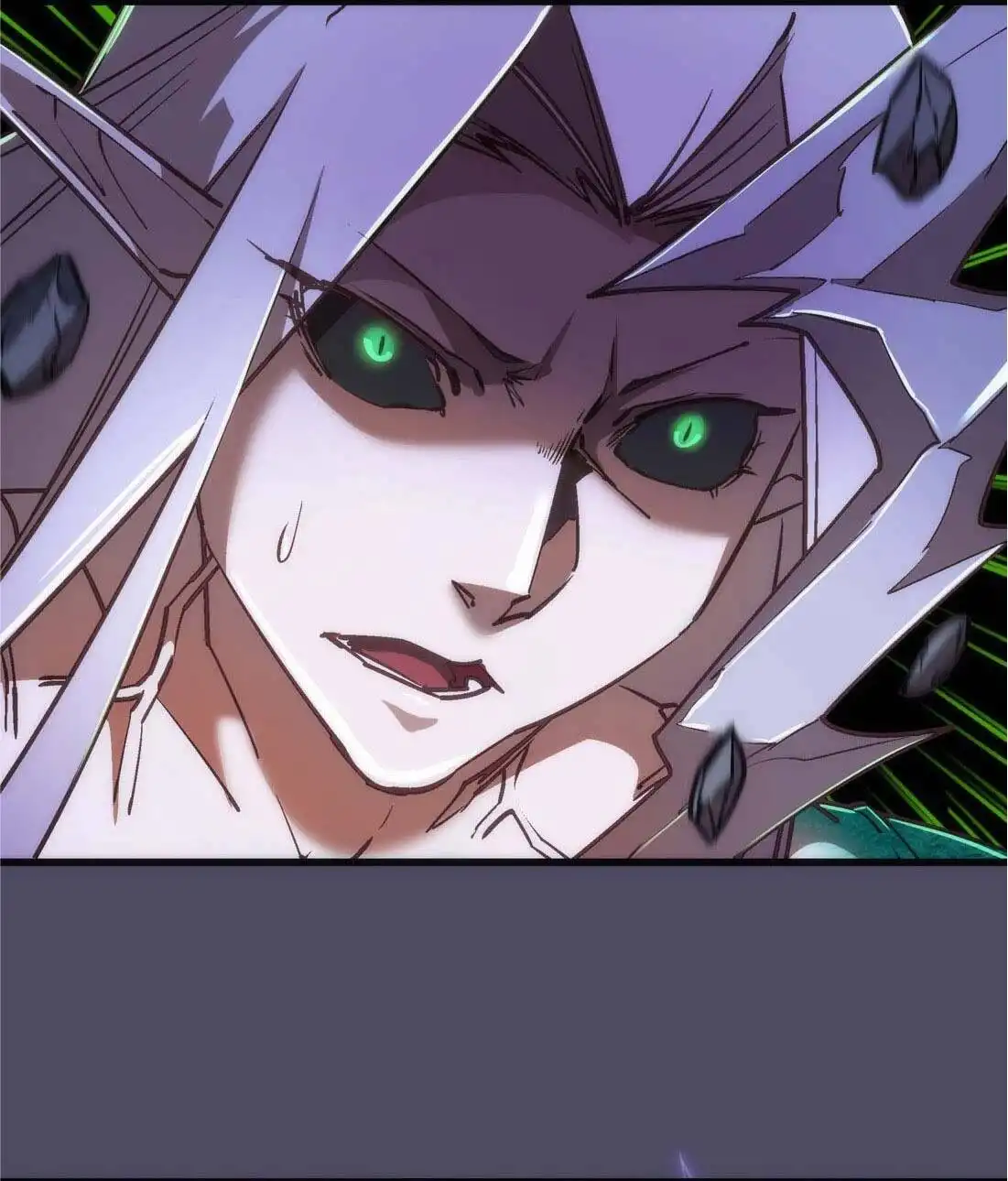 I'm not the Overlord! Chapter 65 35